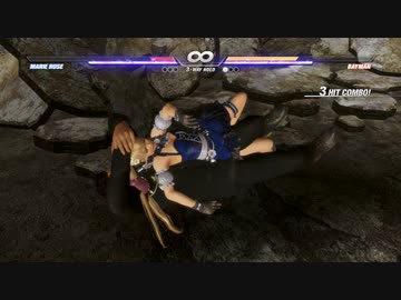 【リョナ】マリーちゃんは、コスプレごっこの帰り道に怖いスーツ男に絡まれる！【DOA6】【※閲覧注意】