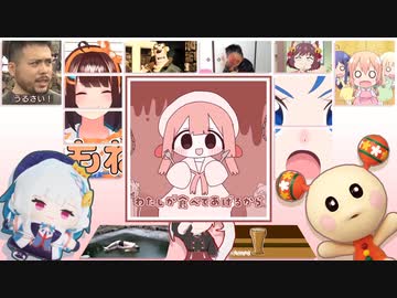 桃源郷