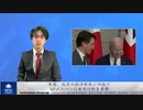 米国、北京の経済制裁に対抗でG7メンバーに共同行動を要請