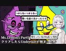 【Ms.LemonS】レモン先生の拷問が始まった！Part5【ホラーゲーム実況】