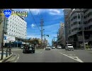 国道390号線を走ってみた【その１：石垣島編】