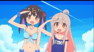みはりが吹っ切れた【おにまい】