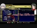 刀剣男士たちが蒼炎の勇者になる_10