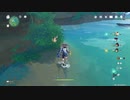 原神「わかめ集め」種が20たまったら植えておわり！