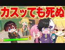 【フォートナイト】体力が１しかないからクソエイムでも戦えるルールがめちゃくちゃ白熱したWWWWWWW【AMPTAKxCOLORS】【アンプタック】
