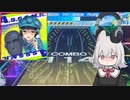 【CHUNITHM】小夜が小夜ちゃんのASMRを聴くそうです【VOICEVOX実況】