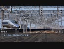 【ゆっくり人狼】電車で人狼！ part7-2 【一周年記念オールスター配役改変村 3日目】
