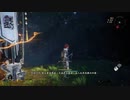 PC-WIN10配信｜臥龍：蒼天隕落-第一期 (18)