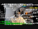 20230405　暗黒放送　品川区ポスティングボランティア募集　放送