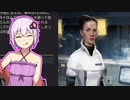 【Encased】ゆかりさんエンケ！05