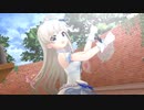 【miroir】Tell Me More