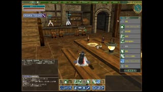 【Master of Epic】今日のお姉ちゃん４【自販機あるけどなー】