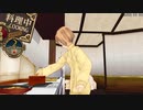 結城さんのイオンとの生活　７５０日目　