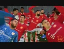 [FIFA23]悪童とは呼ばせない！ルイジ・バロテッリのスター街道 Part7