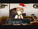 結城さんのイオンとの生活　７５２日目　