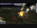日刊KSP　３月ダイ（爆発）ジェスト
