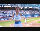 20230404 Fubon Titans ALLBLUE が Fan Guochen を攻撃して Fubon Angels Milkshake をサポート