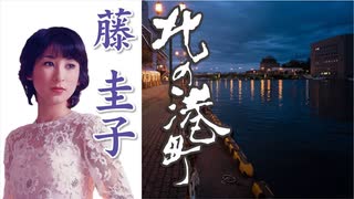 ♪S54年5月7日「スター千一夜」藤圭子 母親