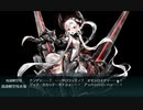 駆逐艦を過保護にしている提督の艦これ日誌１６７日目 ２０２３年春イベントＥ６戦力第一ゲージ編