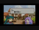 何とはなしにファイアーエムブレム烈火の剣実況する　その2
