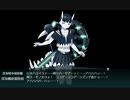 駆逐艦を過保護にしている提督の艦これ日誌１７２日目 ２０２３年春イベントＥ６戦力第三ゲージ前編