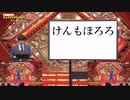 独り芸エンタァー