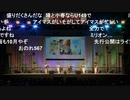 【AnimeJapan 2023】アニマストークステージ〜2023年、アイドルマスターは アニメに本気！〜 ※有アーカイブ(2)