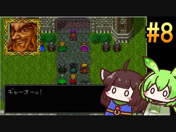 ビヨンドザビヨンド 連打と買い物禁止プレイ part8