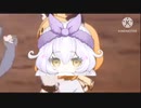 ゾ  ー ヤ マ ン