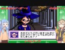 【あにまるぶりーだー4】春日部つむぎはブリーダーになる動物編4　葵ちゃんも当然いるよ！　Part11【Voiceroid実況】
