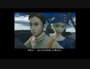 #1 エウレカセブンNEW VISION 【第四章～】