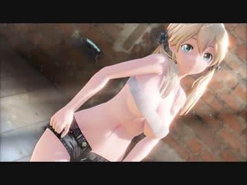 【MMD艦これ】プリンツオイゲンで天使の翼。