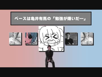 もはや好きな素材で曲作っちゃうから
