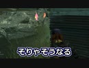【dbd】鯖専1000時間のdbd part156【VSナイト】