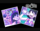 おセンチメンタルずんだもん Part5【OMORI】