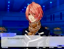 【実況】starry☆sky　~in Winter~　颯斗編　part３