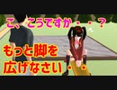 第24話「生徒と公園デート！？」【サクラスクールシミュレーター】【sakura school simulator】