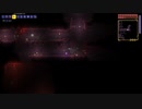 【ゆっくり実況】過酷な探索者生活part12【Terraria】