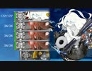 【艦これイベント海域23春E4】伊号輸送作戦【絶対防衛線！「小笠原兵団」救援】
