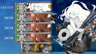 【艦これイベント海域23春E4】伊号輸送作戦【絶対防衛線！「小笠原兵団」救援】