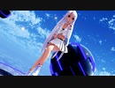【MMD】らぶ式Yukiで『ロストワンの号哭』stage costume ver.
