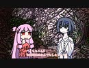 何処かで聞いた良くある話　２０