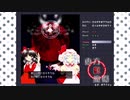 つくよみちゃんとアルマちゃんの東方紅魔郷通常プレイ（6面）