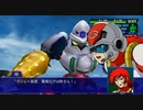 【スーパーロボット大戦XO】 真ゲッター2　戦闘シーン