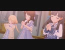【デレステMV】印象【7周目高森藍子】