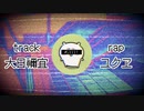 #L111T (prod.大日禰宜) - ユクヱ