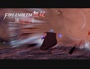 【FE無双 風花雪月実況】Part.59