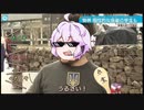 [VOICEROID実況]　結局強いのはトレーサー　[OVERWATCH2]