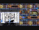 【バンブラP】星界ちゃんと可不ちゃんのおつかい合騒曲 / 南ノ南【耳コピ】