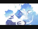 【人力ツイステ】 祝福 【シュラ兄弟】